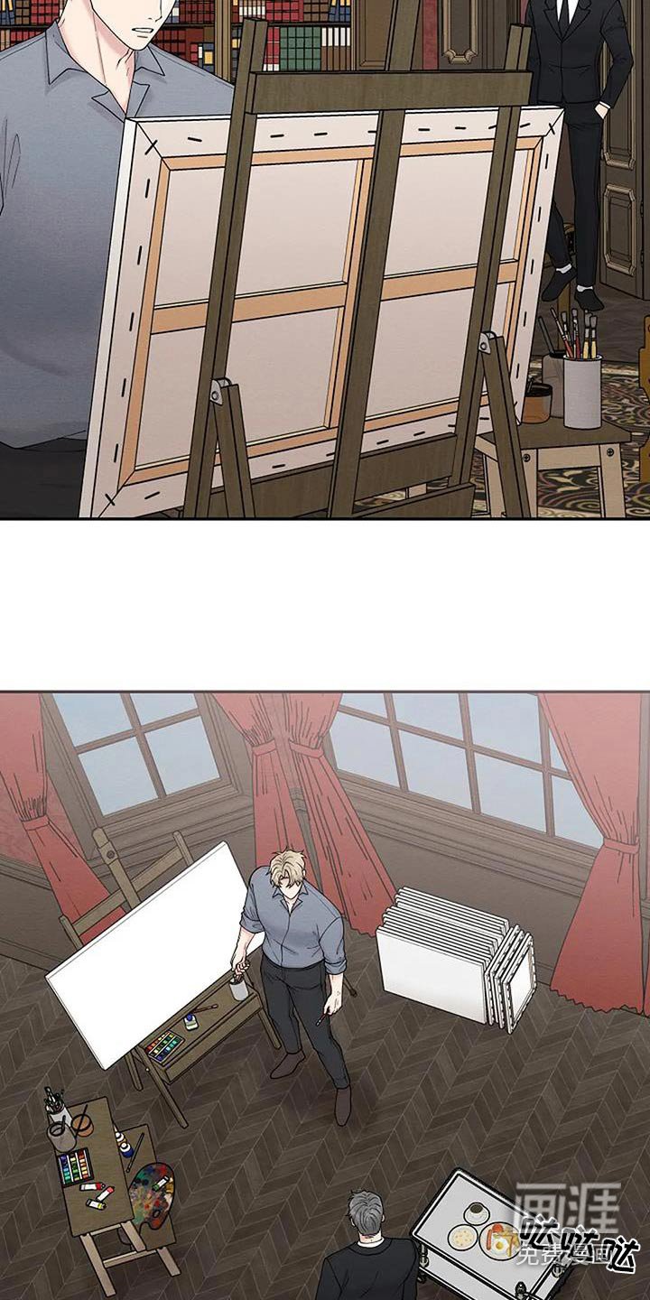第83章：逮捕