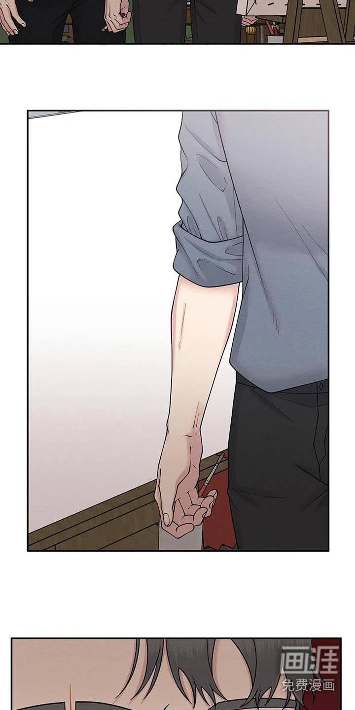 第83章：逮捕