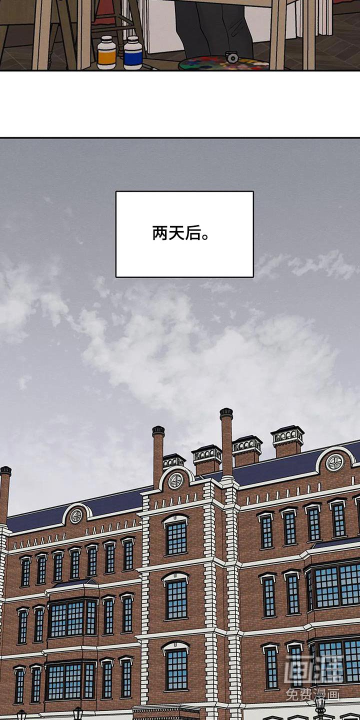 第84章：枪声