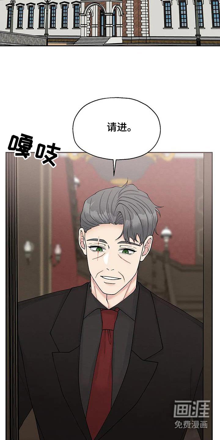 第84章：枪声