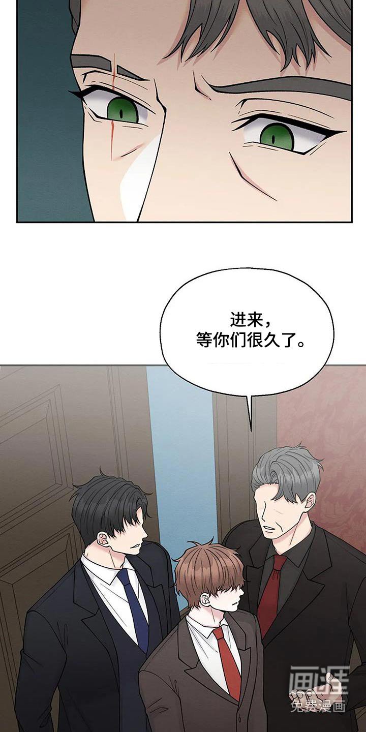 第84章：枪声
