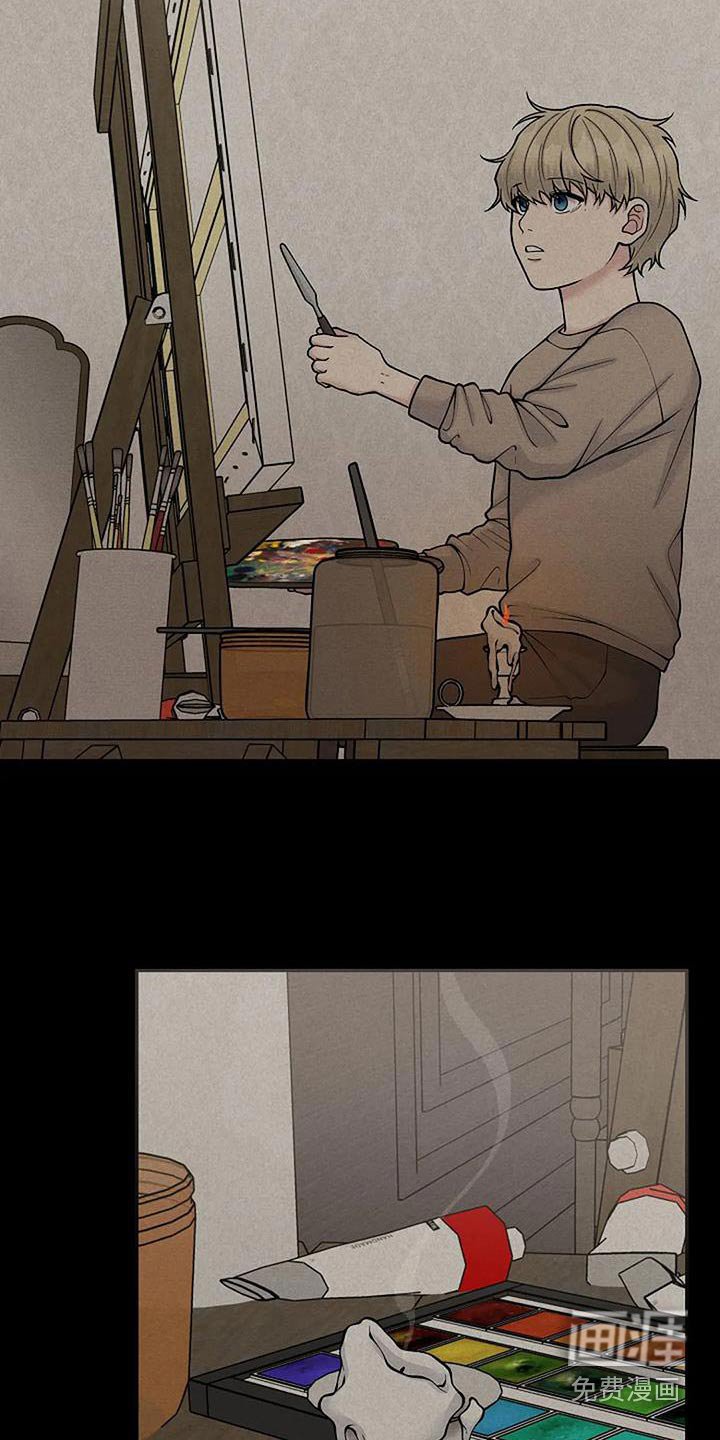 第85章：伤口