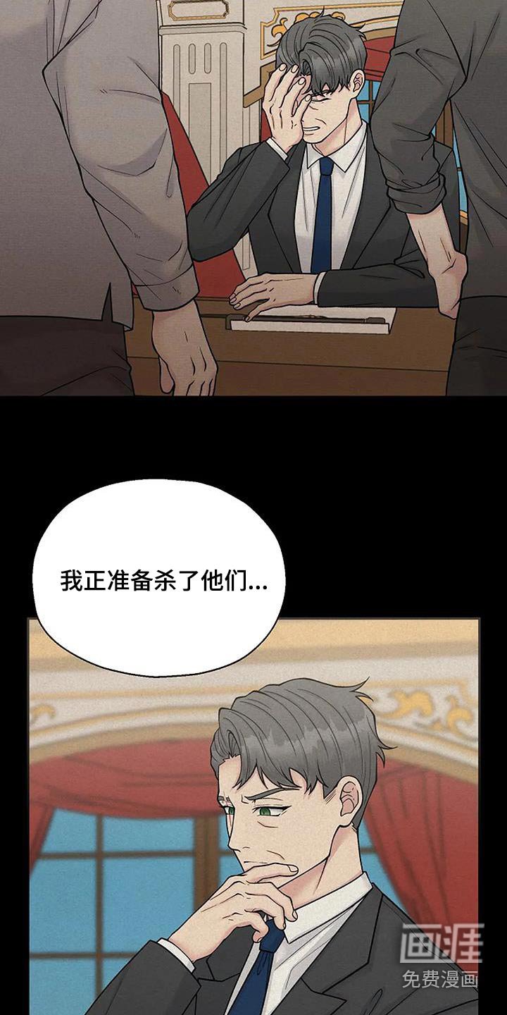 第86章：我需要画 