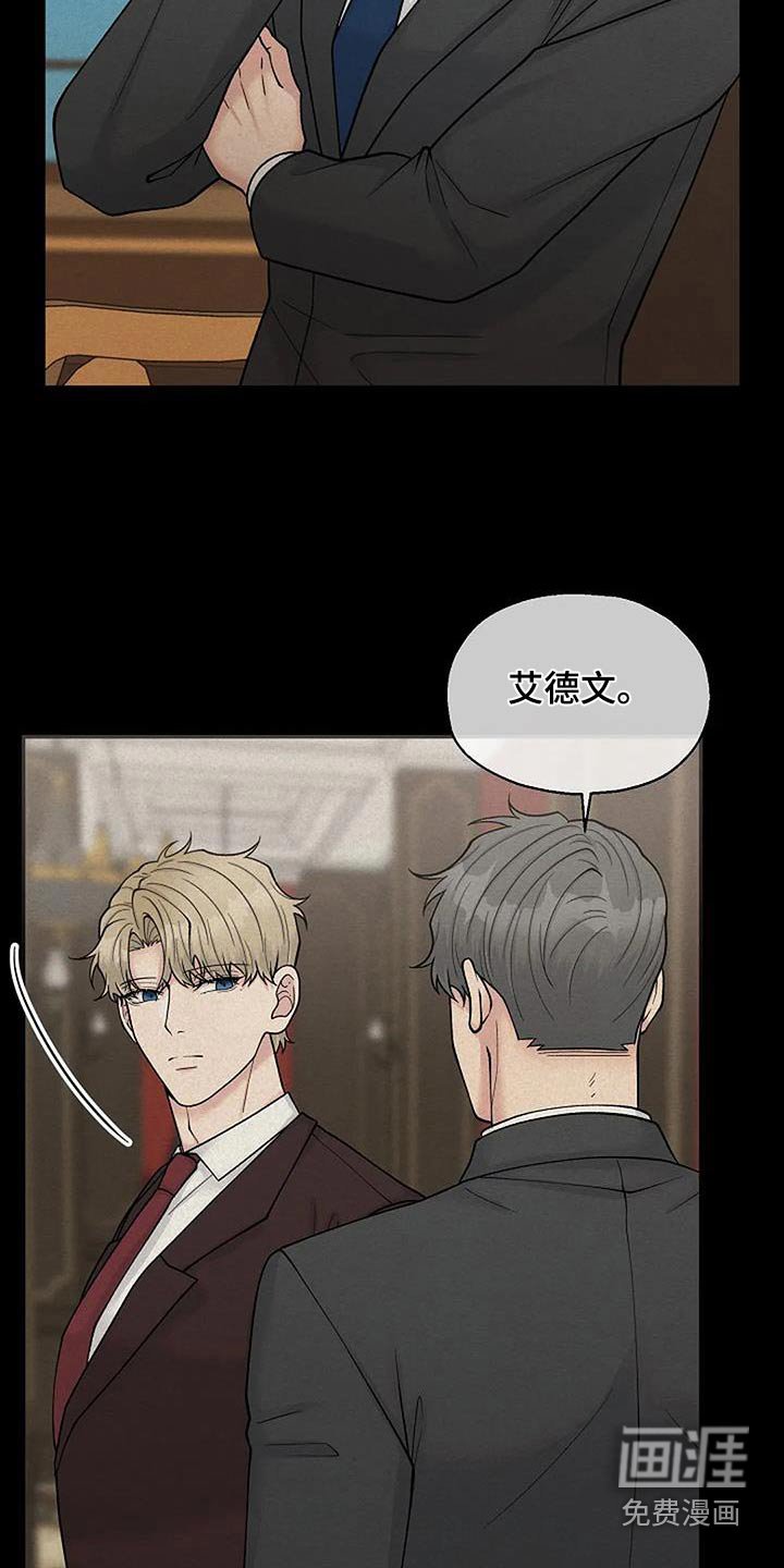 第86章：我需要画 