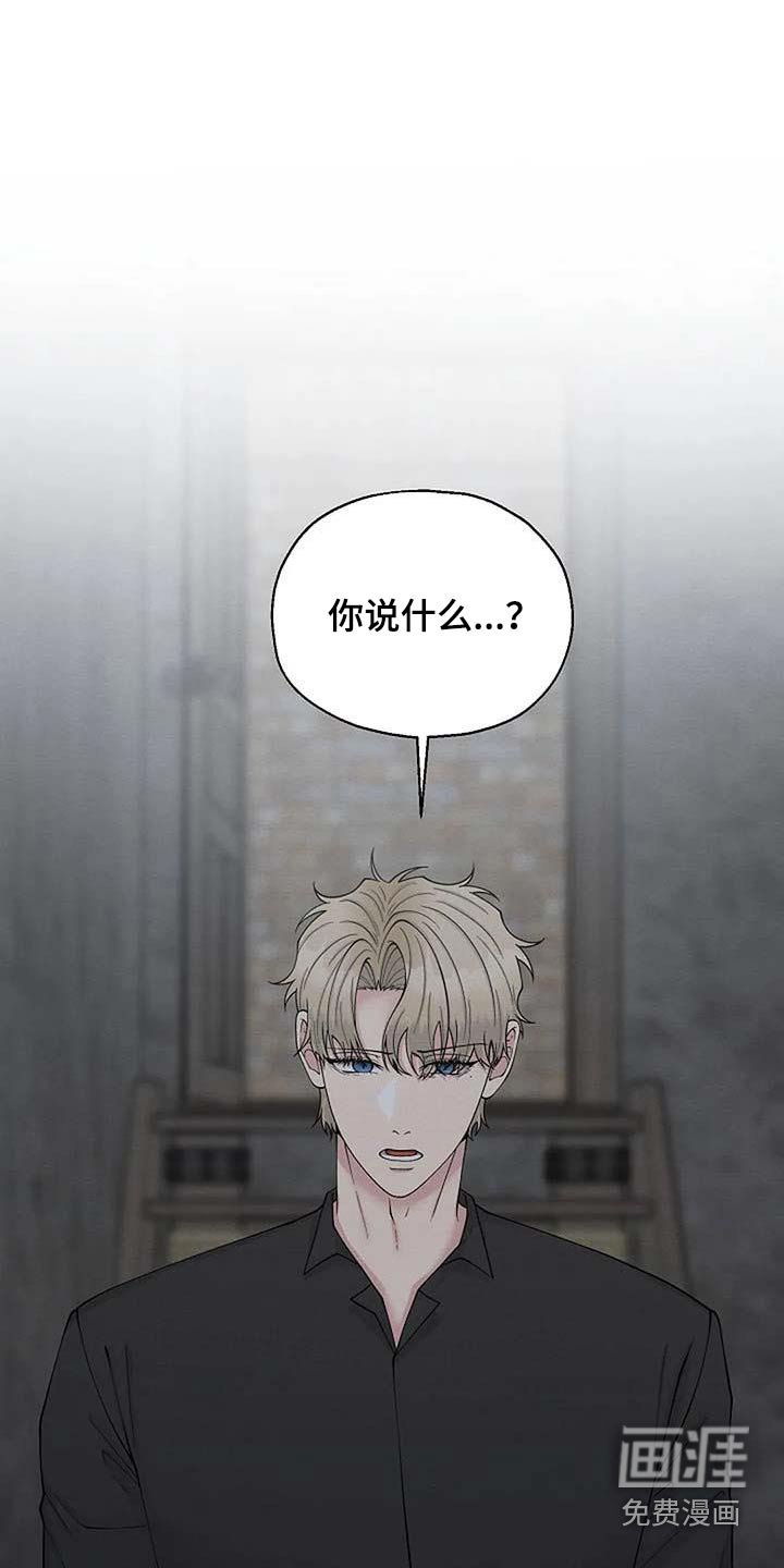 第86章：我需要画 