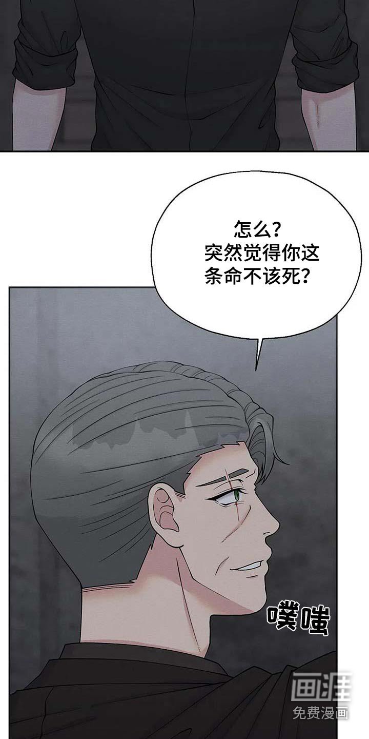第86章：我需要画 
