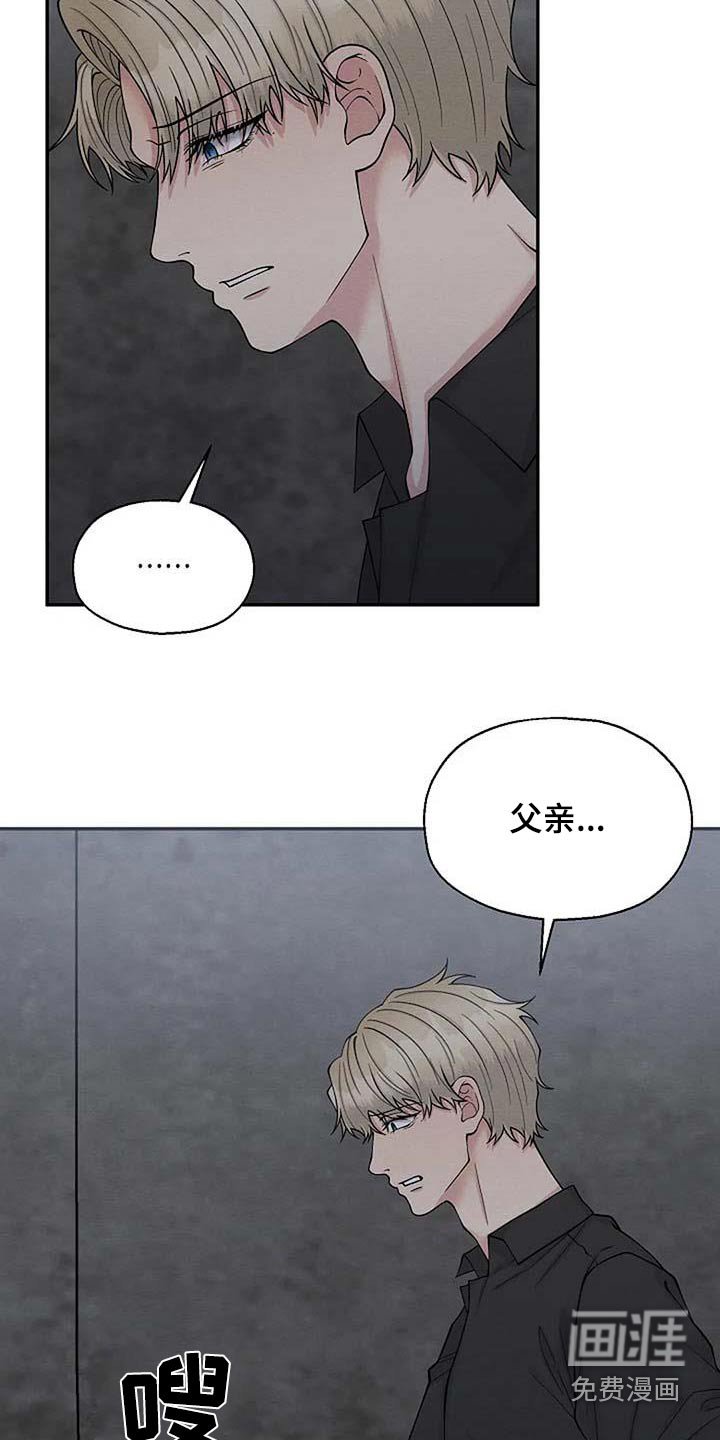 第87章：快走