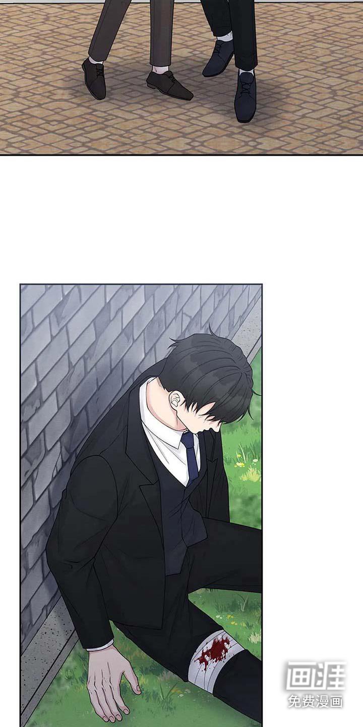 第88章：重新开始 