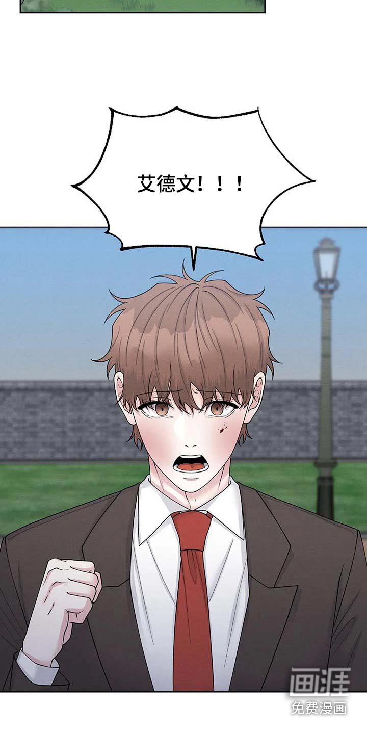 第88章：重新开始 