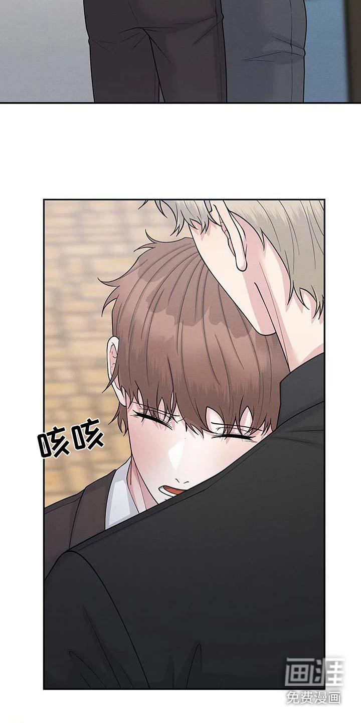 第88章：重新开始 