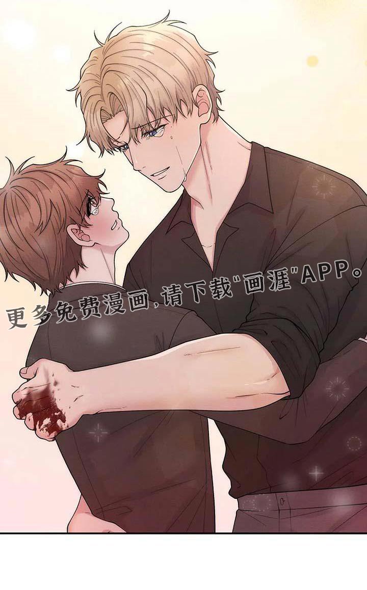 第88章：重新开始 