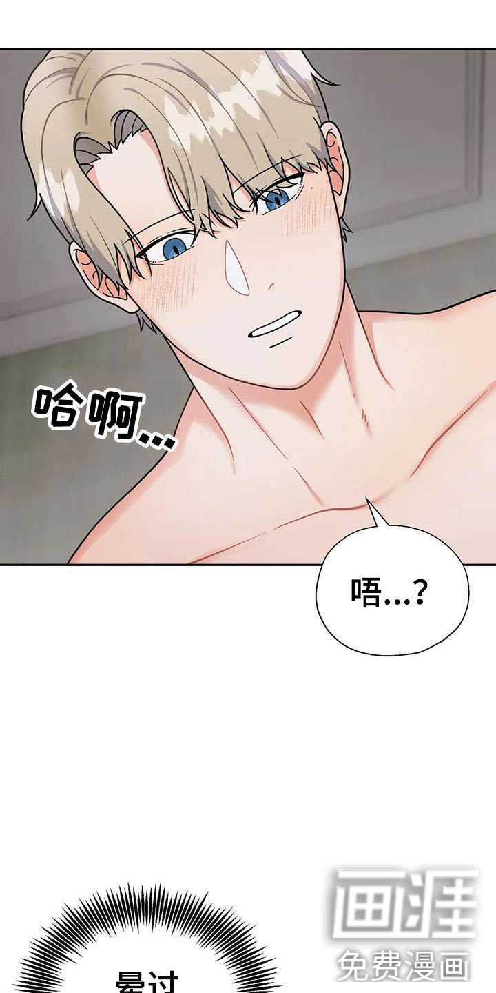 第9章：坚持一下