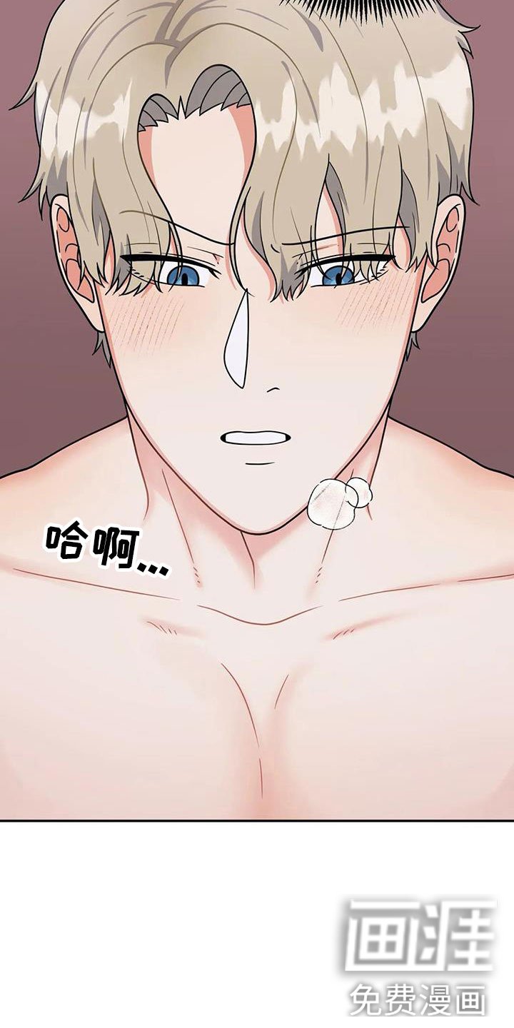 第9章：坚持一下