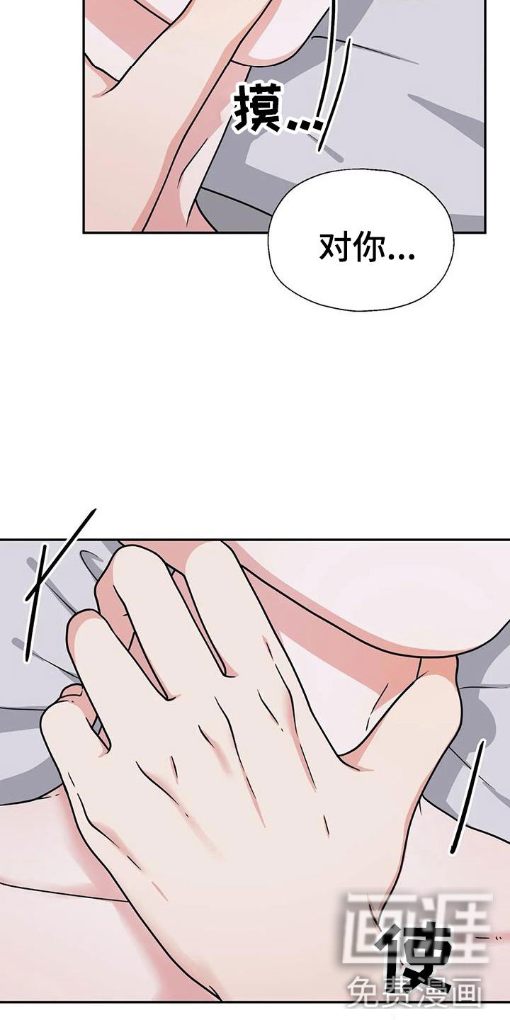第9章：坚持一下