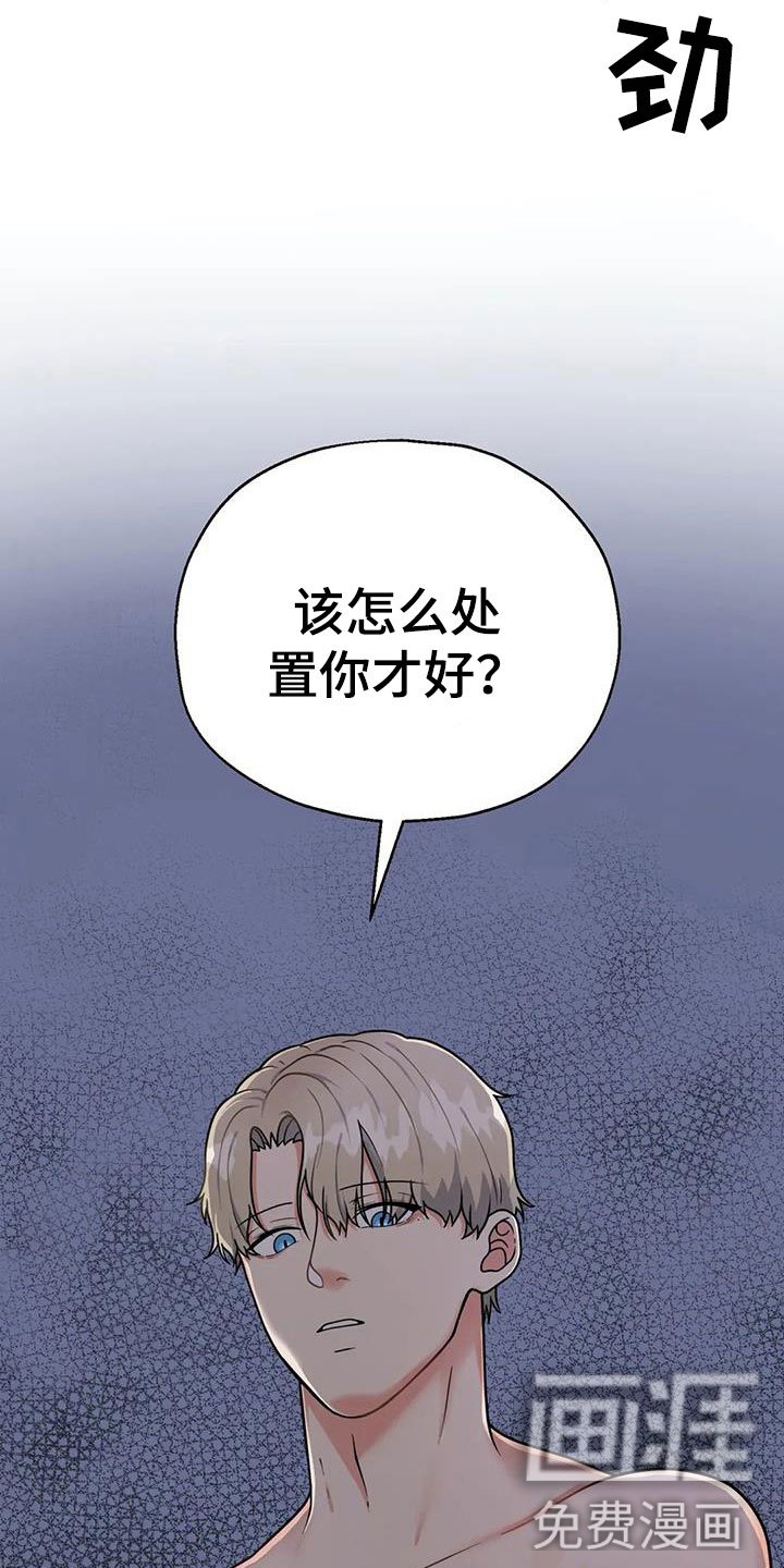 第9章：坚持一下