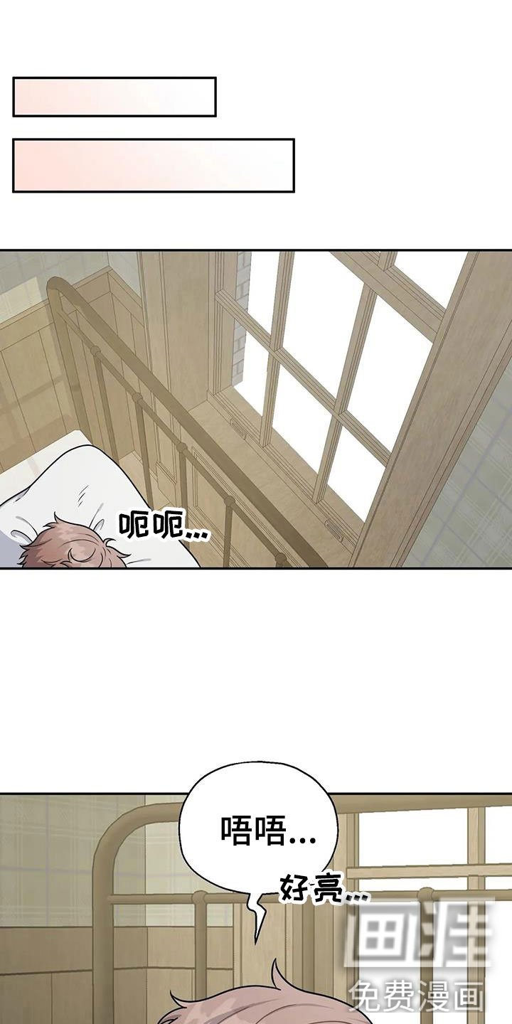 第9章：坚持一下