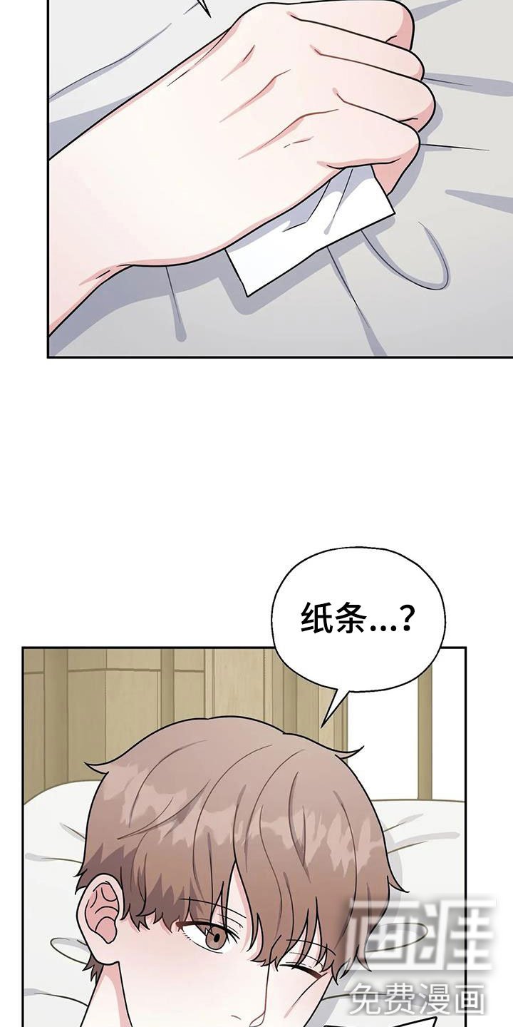 第9章：坚持一下