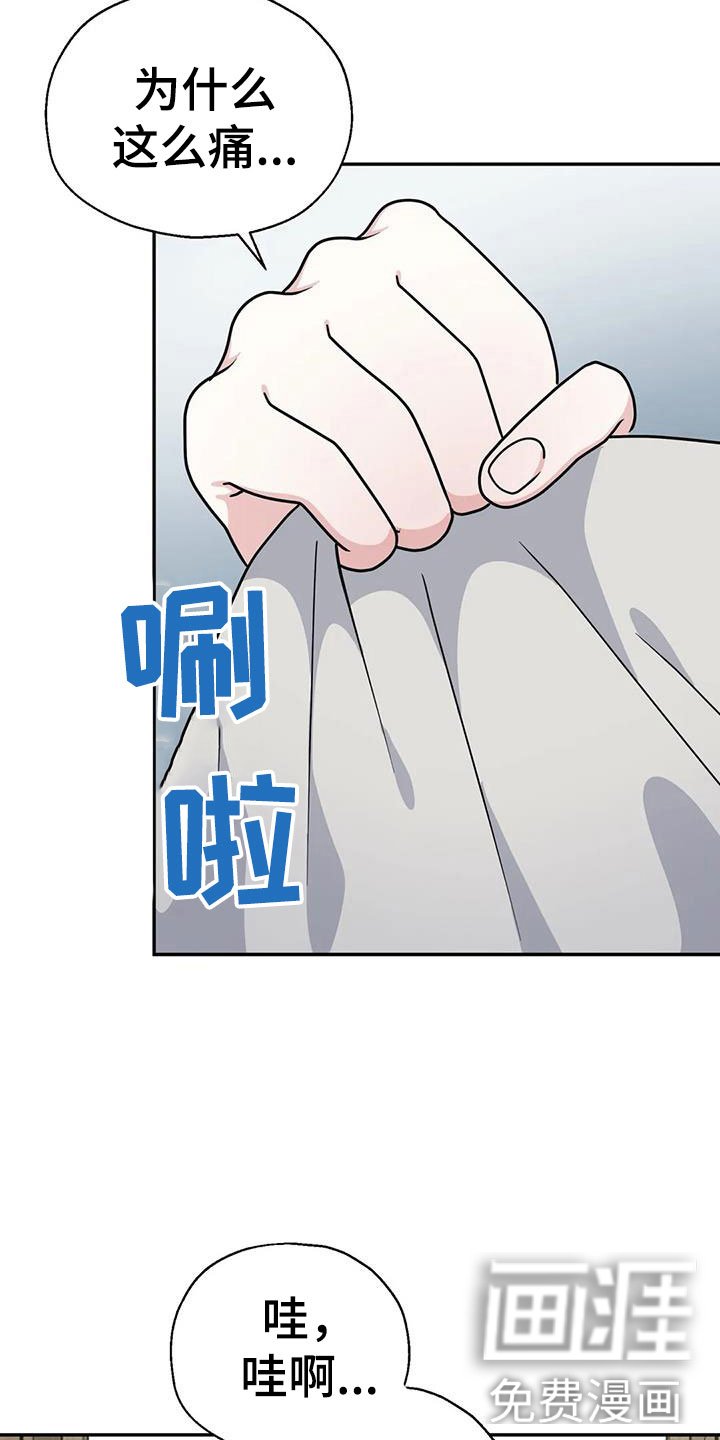 第9章：坚持一下