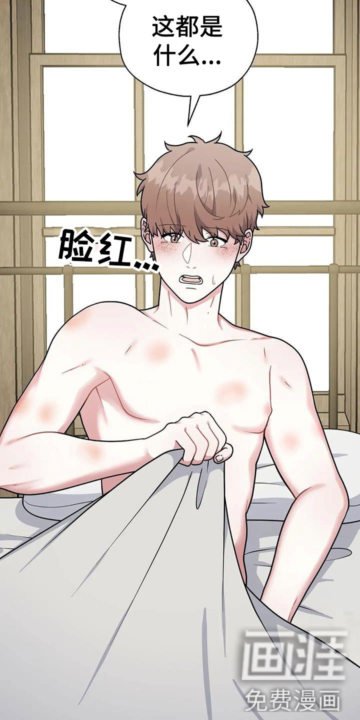 第9章：坚持一下
