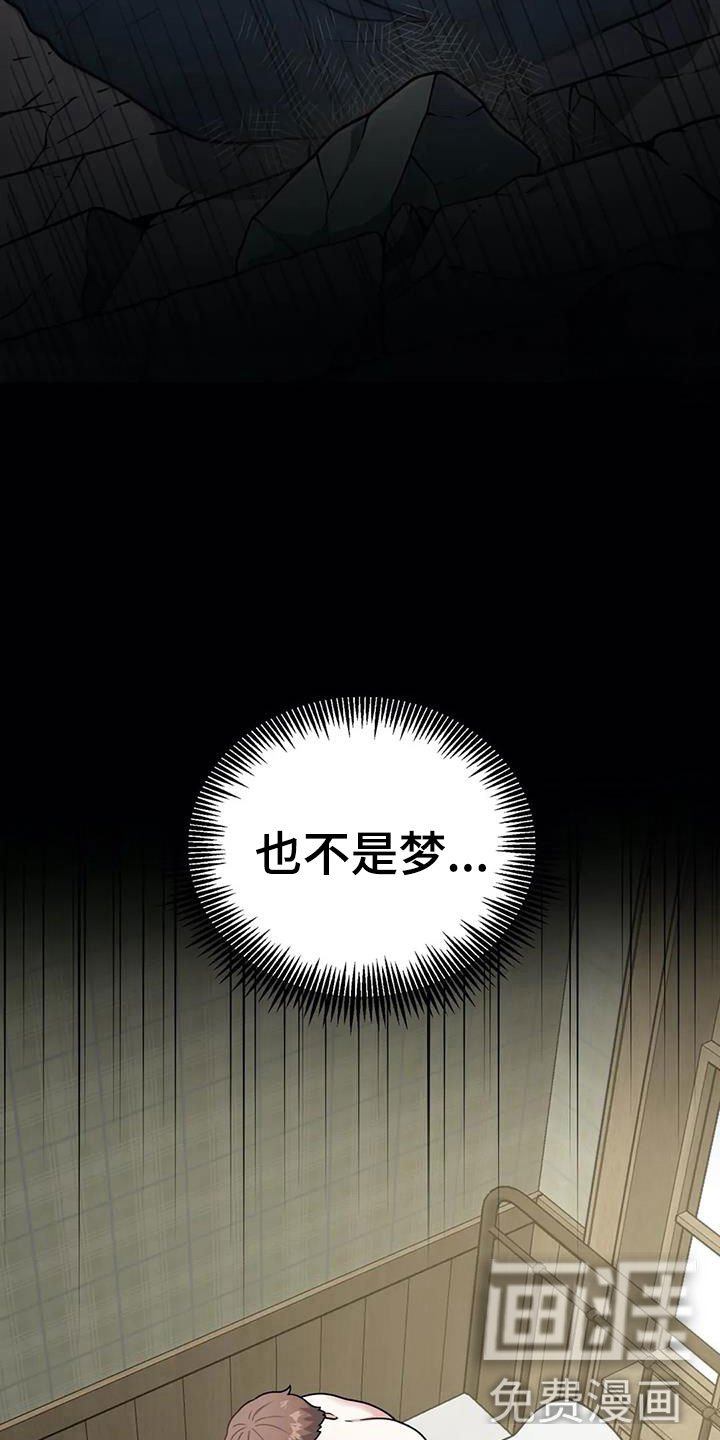 第9章：坚持一下