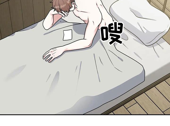 第9章：坚持一下