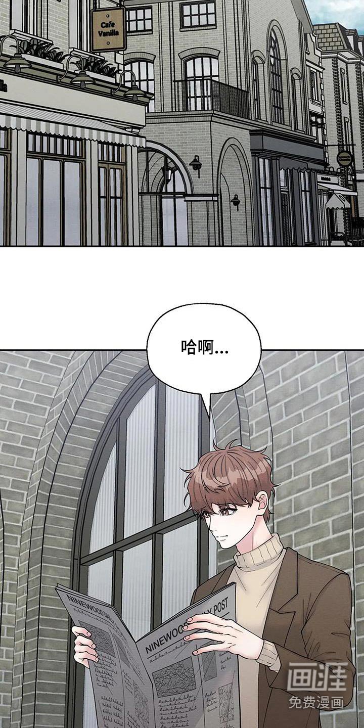 第91章：我会努力