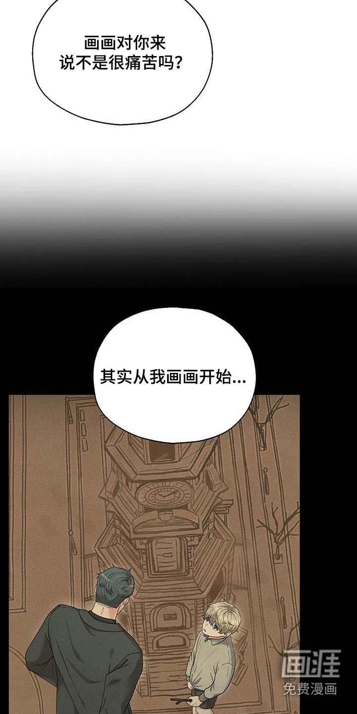 第92章：住一起吧