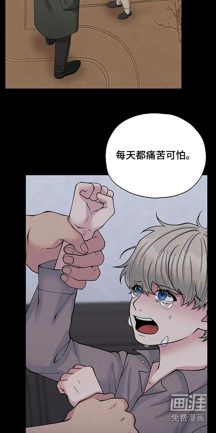 第92章：住一起吧