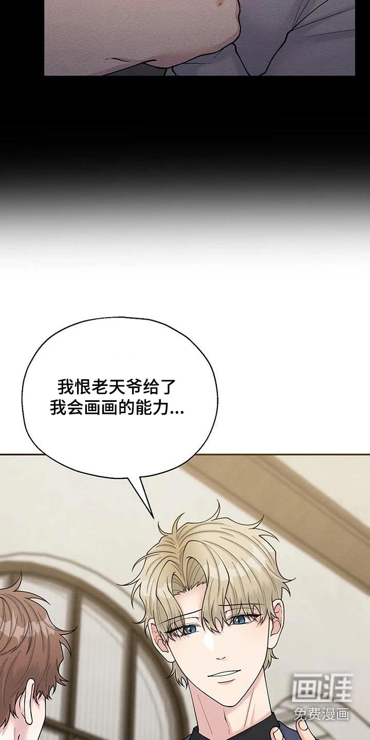 第92章：住一起吧