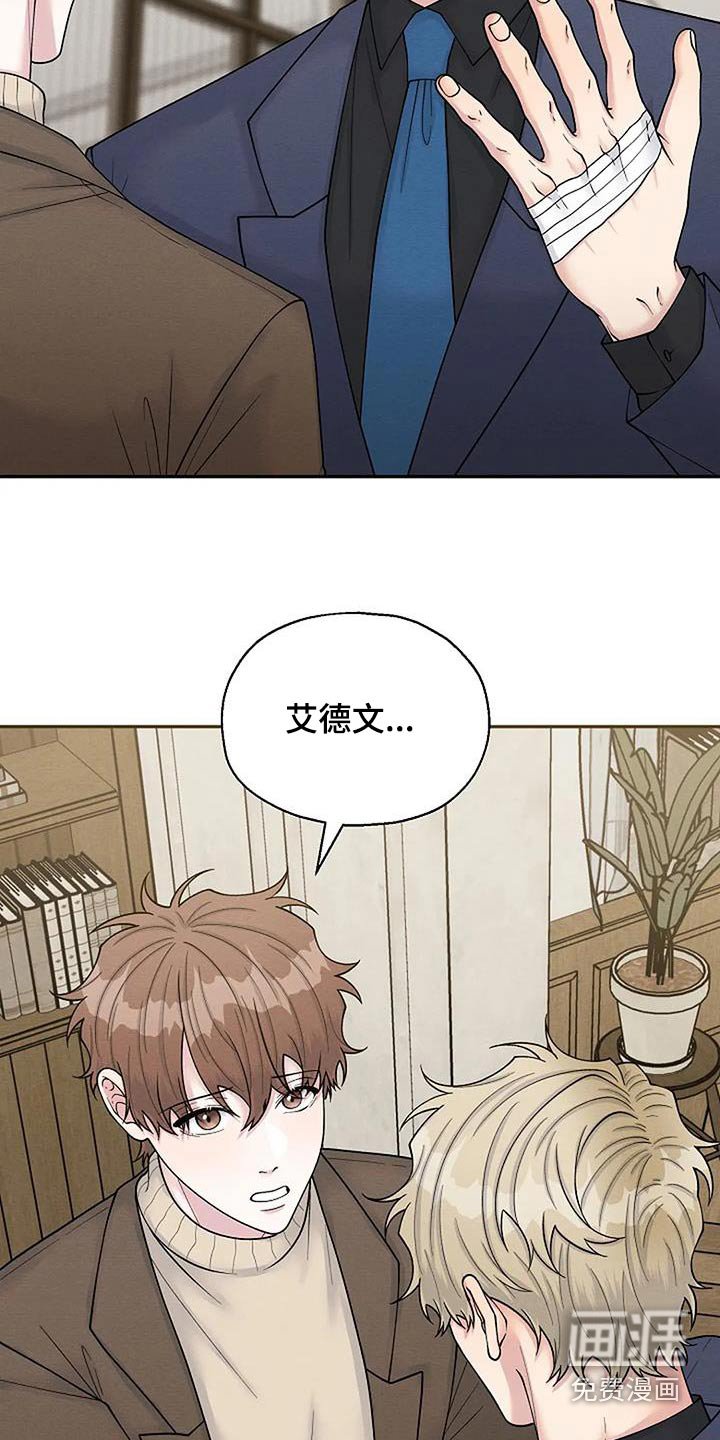 第92章：住一起吧
