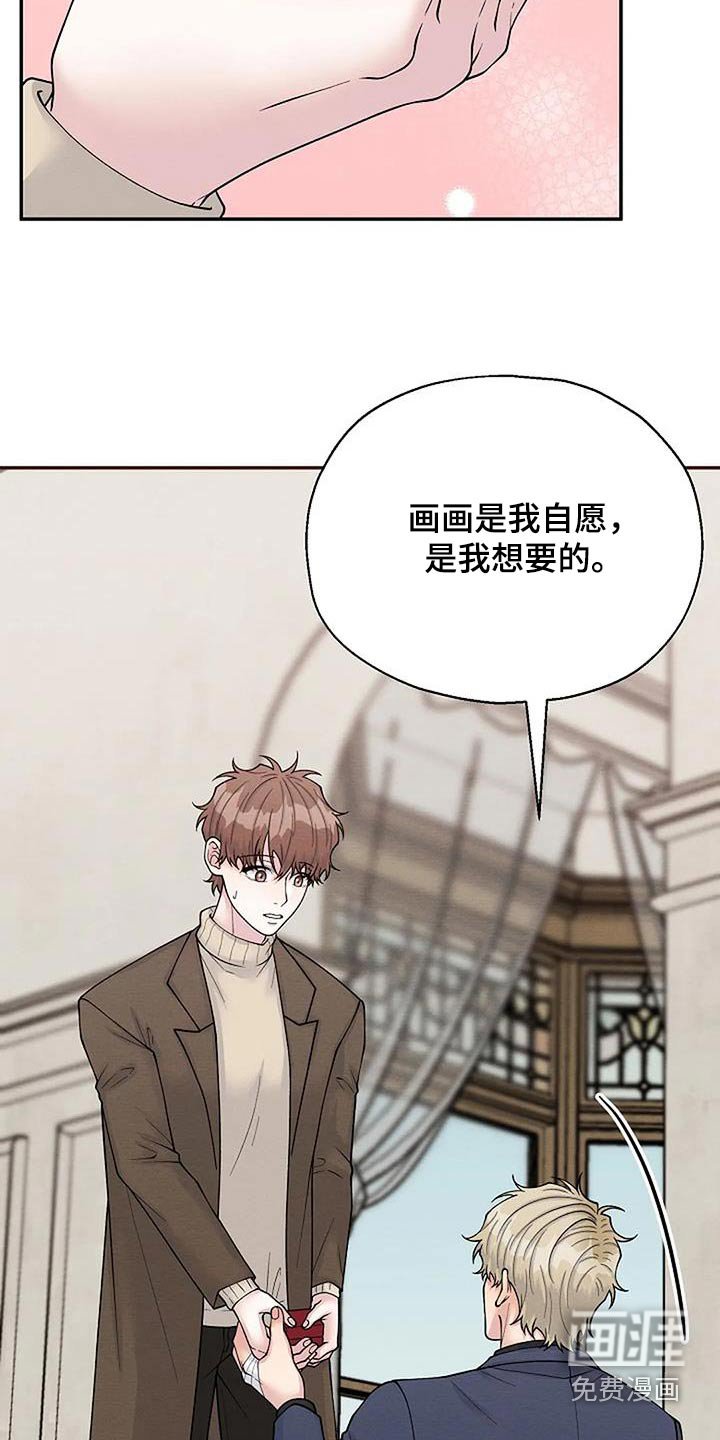 第92章：住一起吧