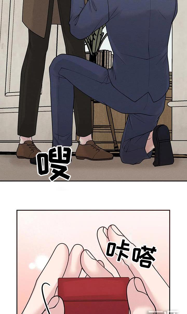 第92章：住一起吧