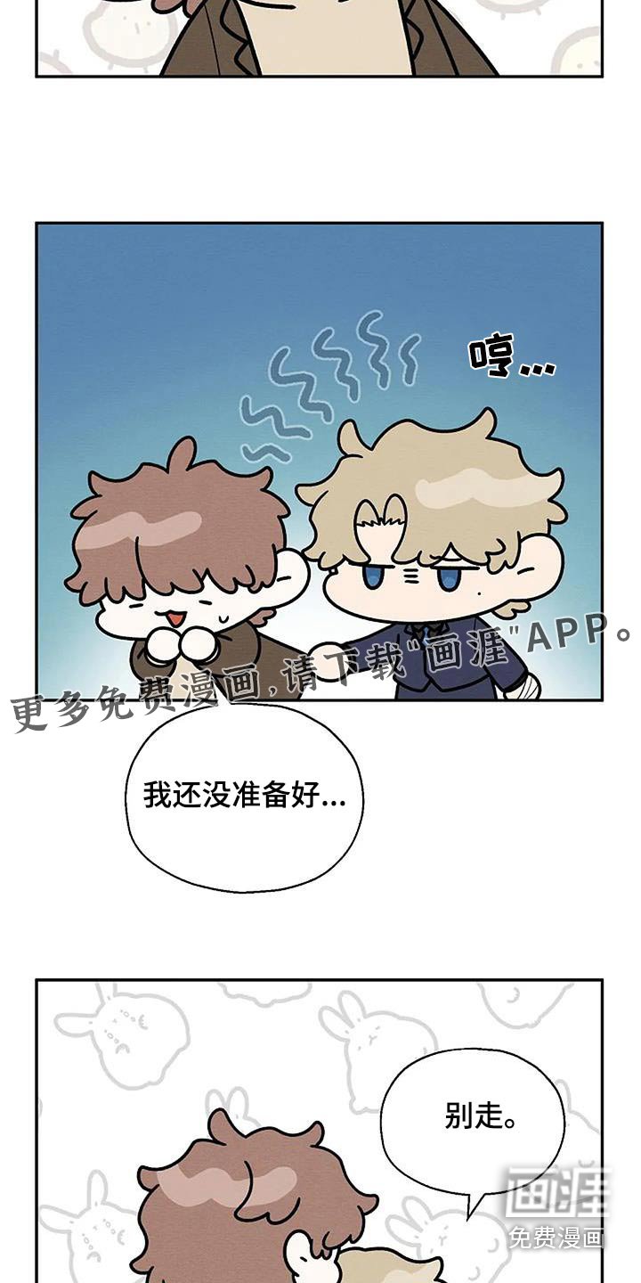 第92章：住一起吧