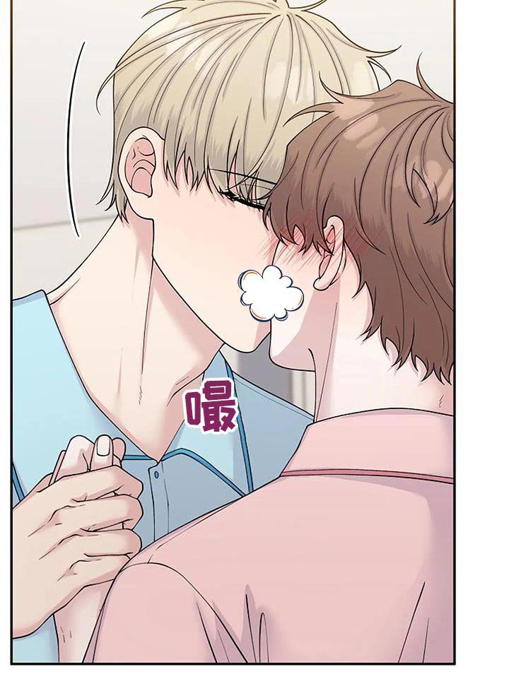 第93章：糟糕
