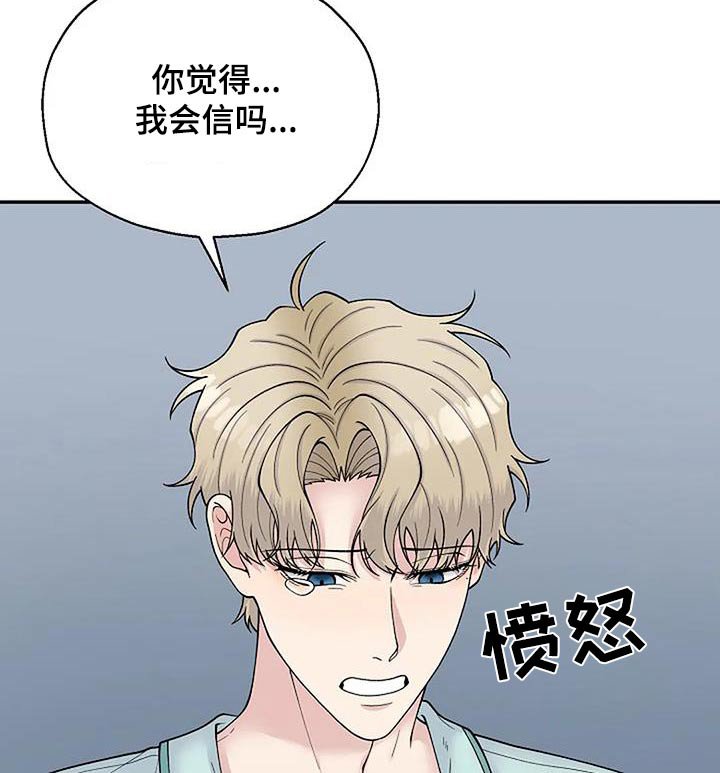 第94章：快递