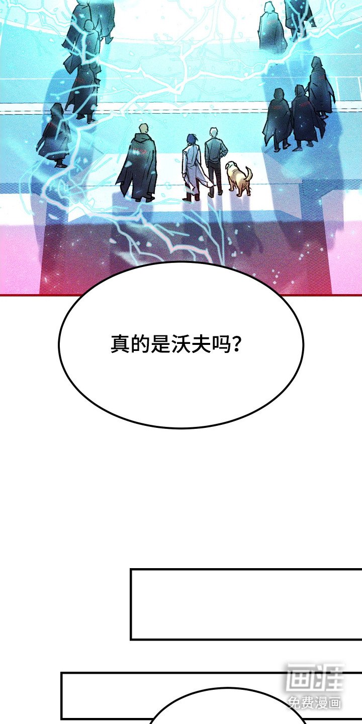 第10章：暂时住下