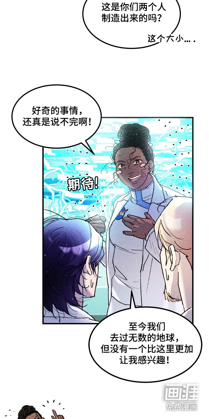 第10章：暂时住下