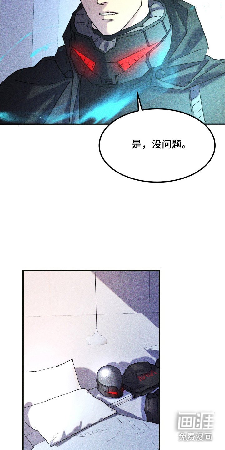 第10章：暂时住下