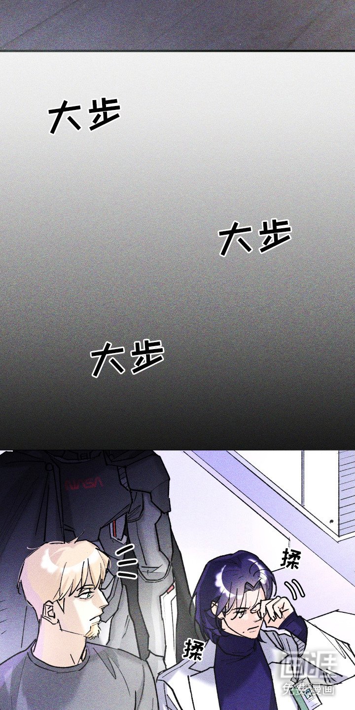 第10章：暂时住下