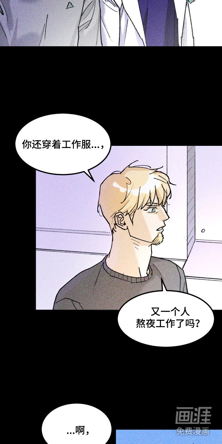第10章：暂时住下