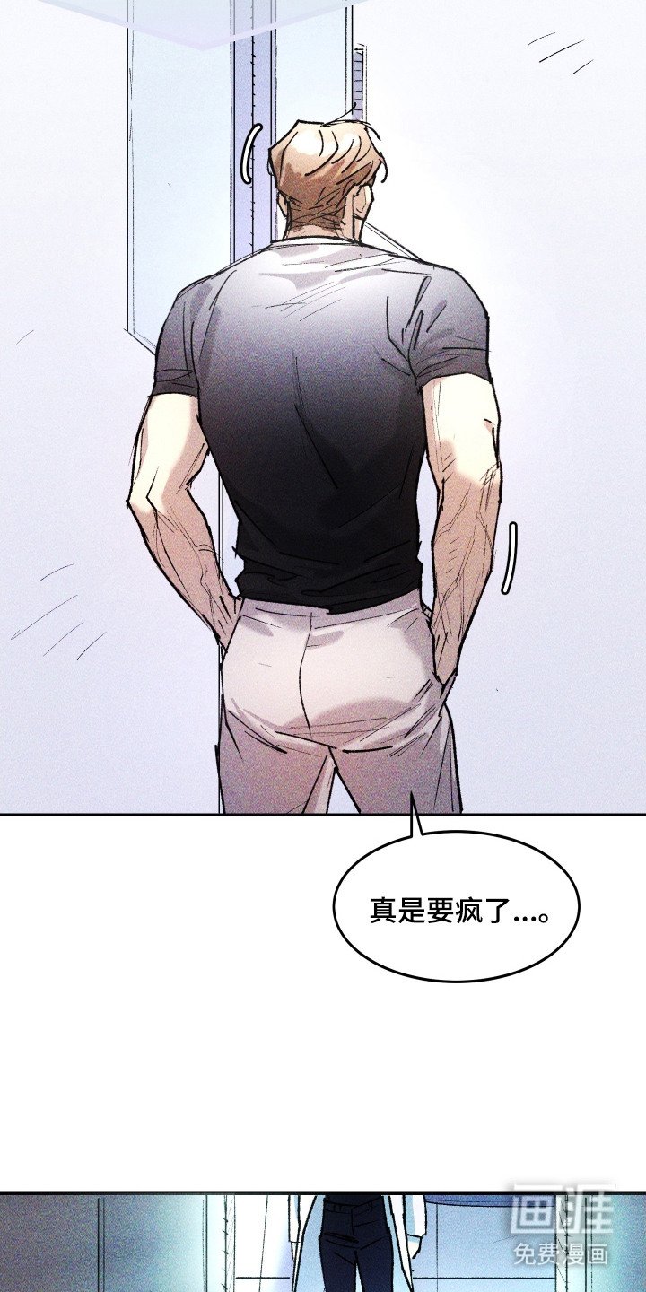 第10章：暂时住下