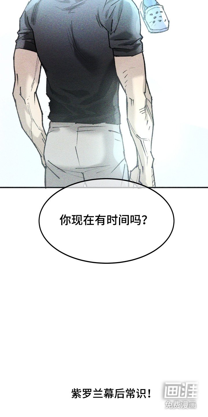 第10章：暂时住下