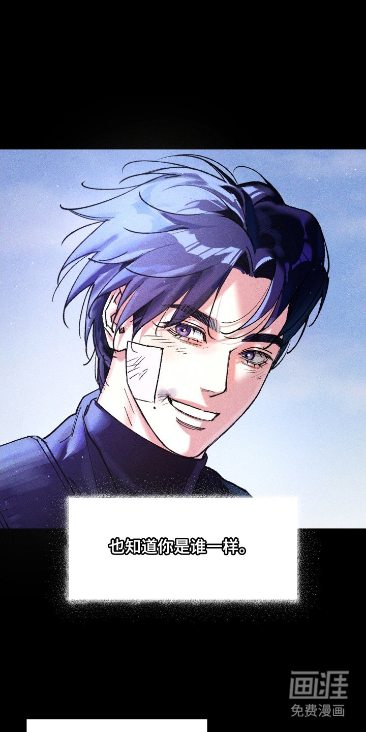 第11章：眼神