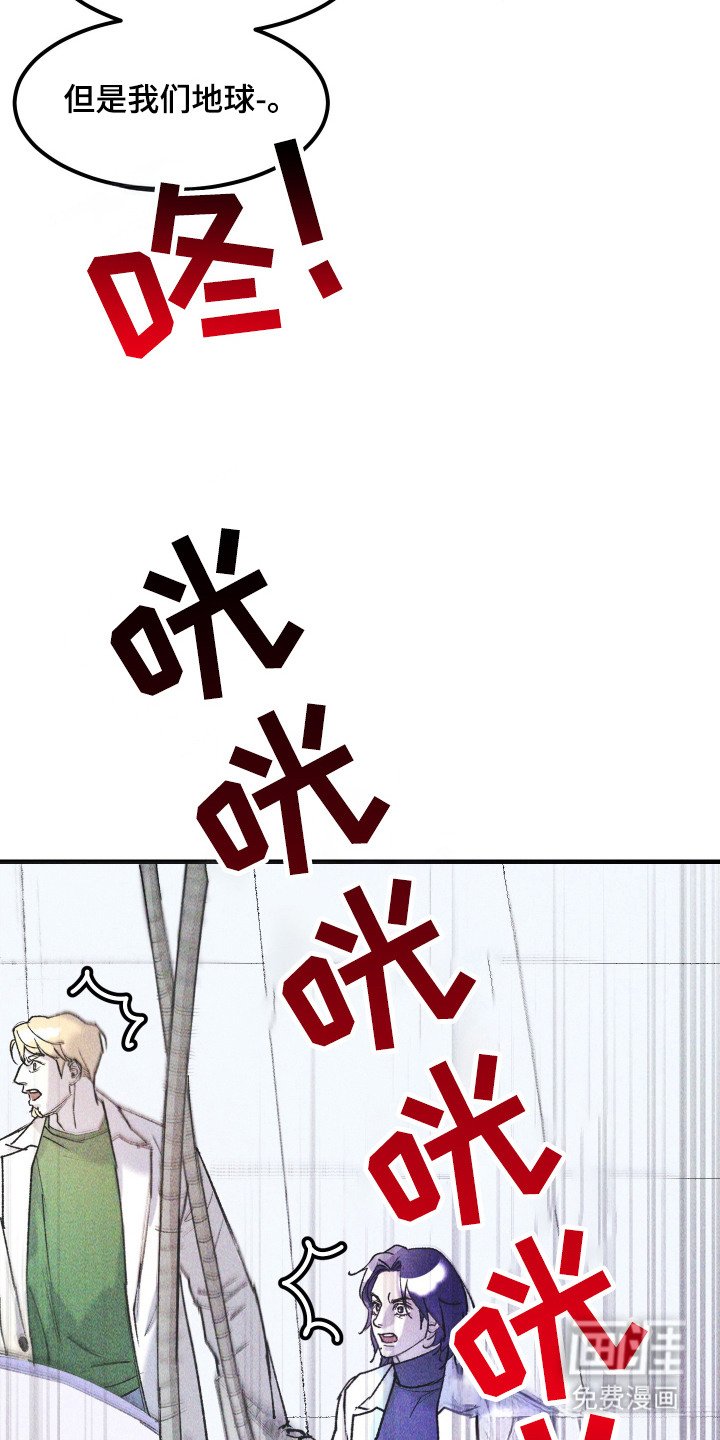 第13章：时间不多了