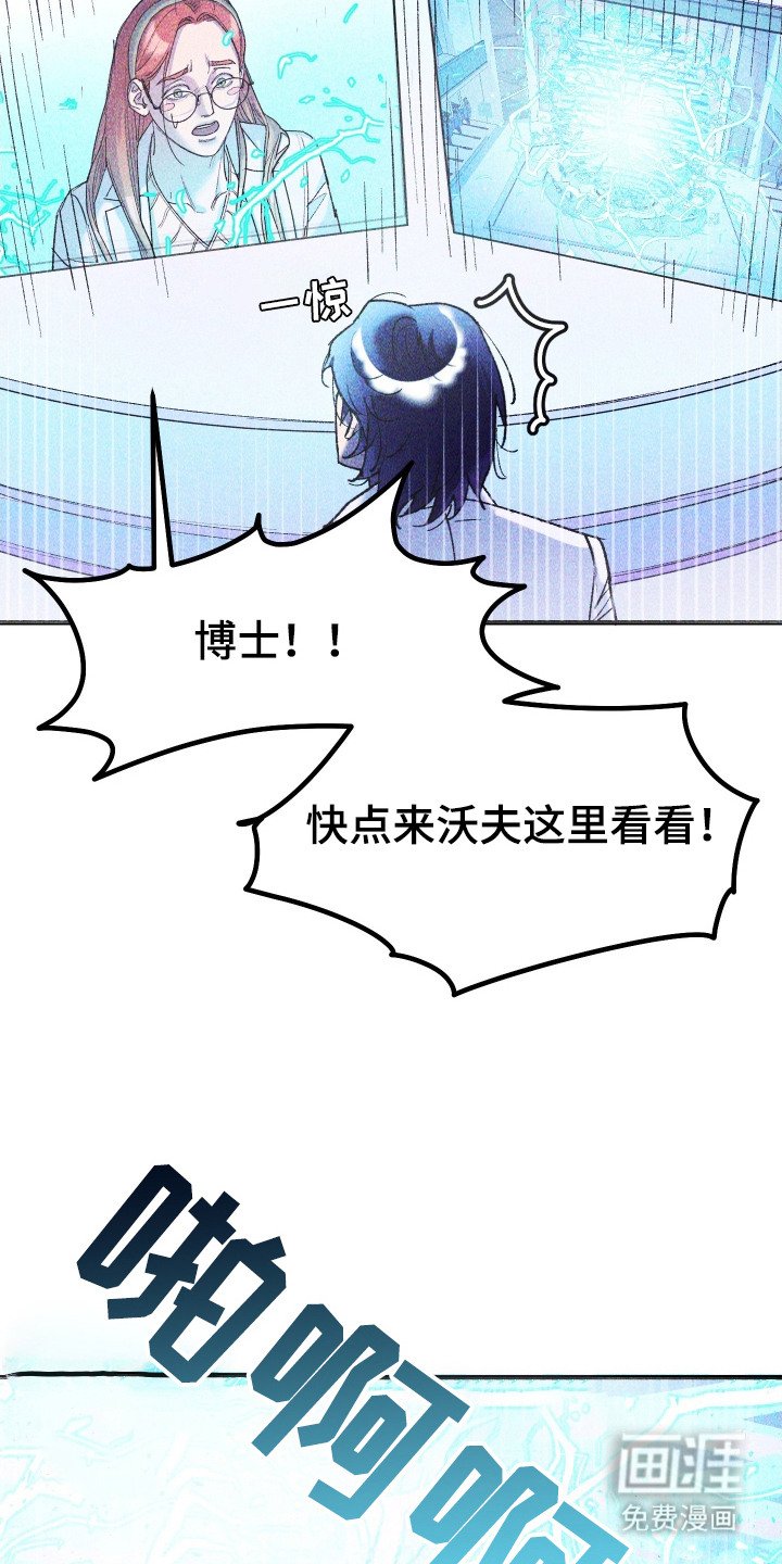 第13章：时间不多了