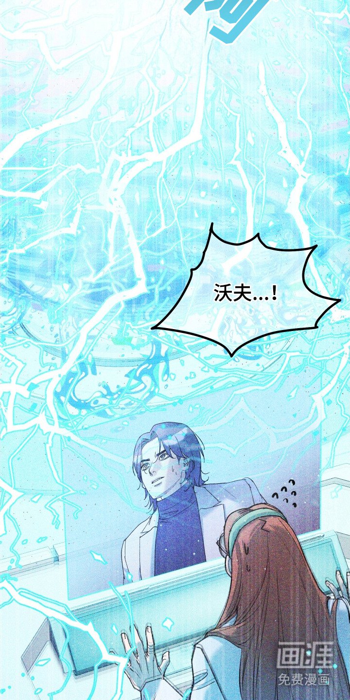 第13章：时间不多了