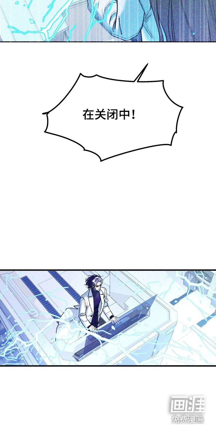 第13章：时间不多了