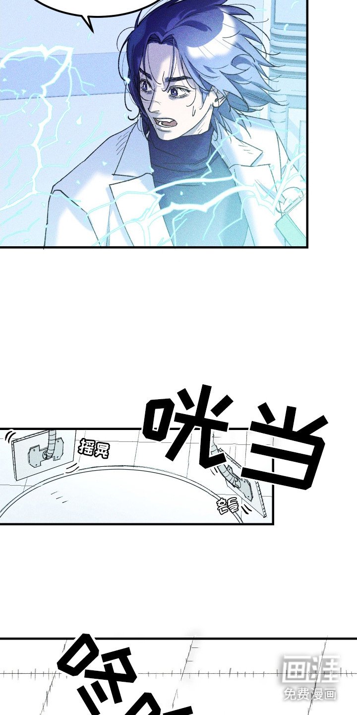 第13章：时间不多了