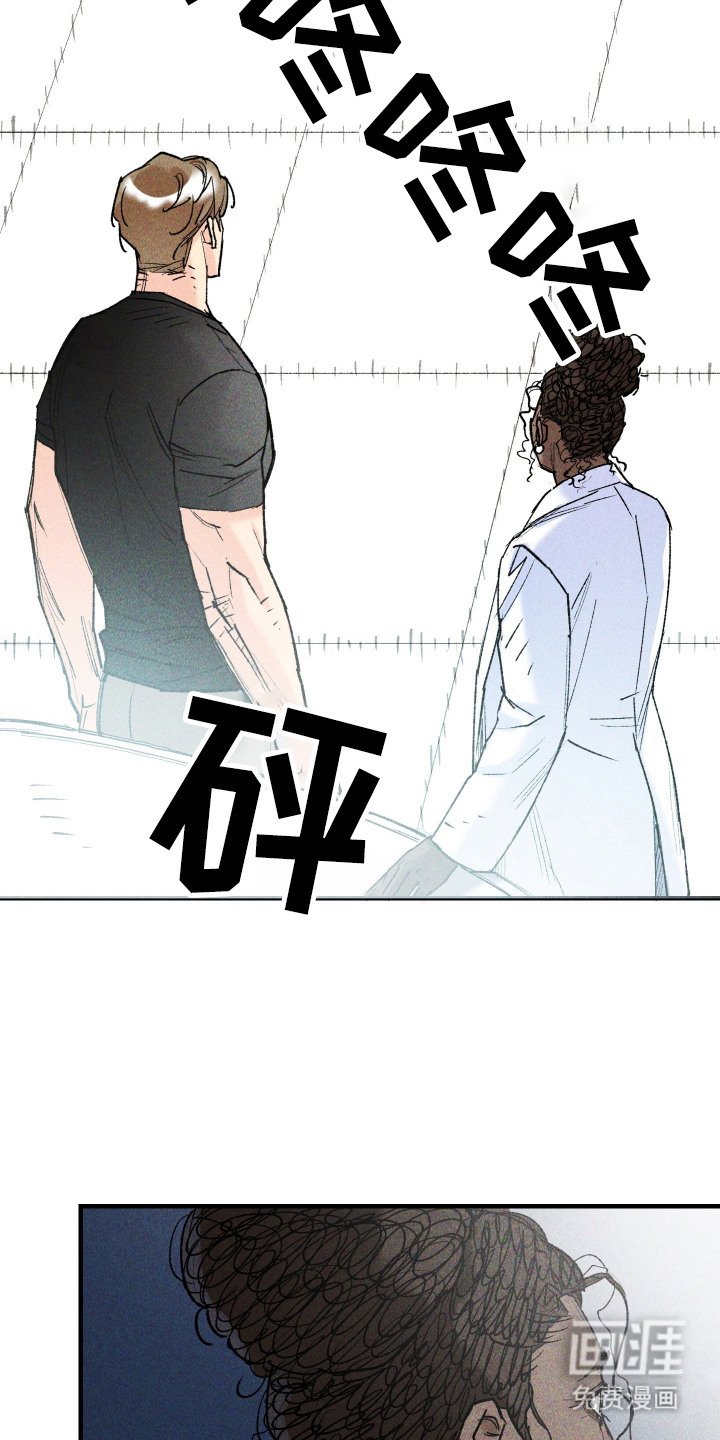 第13章：时间不多了