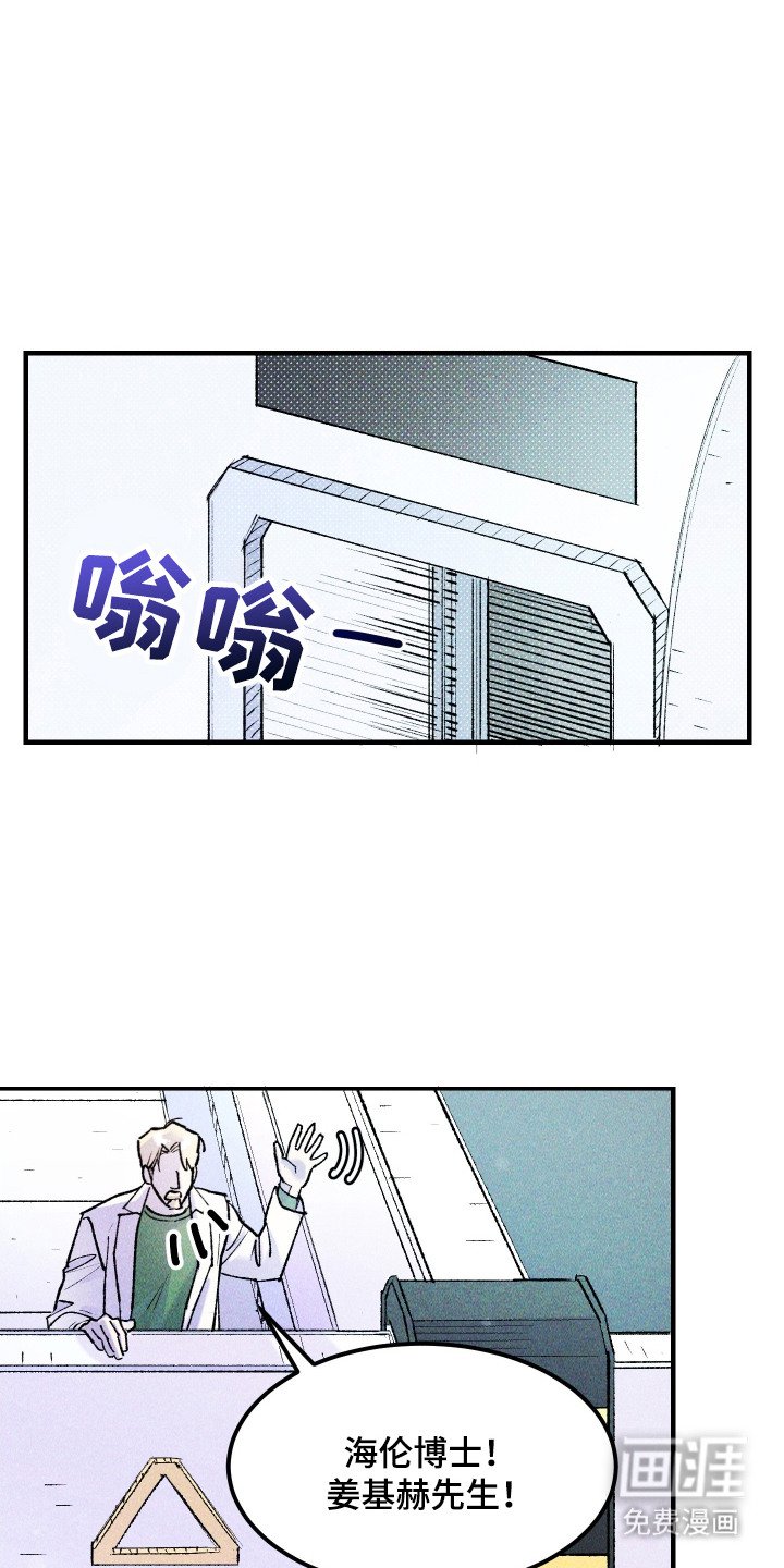 第14章：告别
